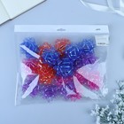 Подарочный Бант - звезда №7.5 «Золотая полоса», для упаковки подарков, набор 20 шт., МИКС - Фото 12