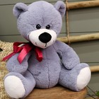 Мягкая игрушка «Медведь Мишаня», цвет серый, 32 см - Фото 2