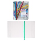 Обложка для тетрадей и дневников 213 х 355 мм, ПВХ 110 мкм, 10 штук, с цветной закладкой Bookmark, прозрачные, в пластиковом пакете - фото 8825552