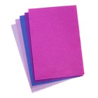 Фетр цветной мягкий A4 deVENTE. "Оттенки фиолетового" 5 цветов, 5 листов, толщина 2 мм - фото 8466114