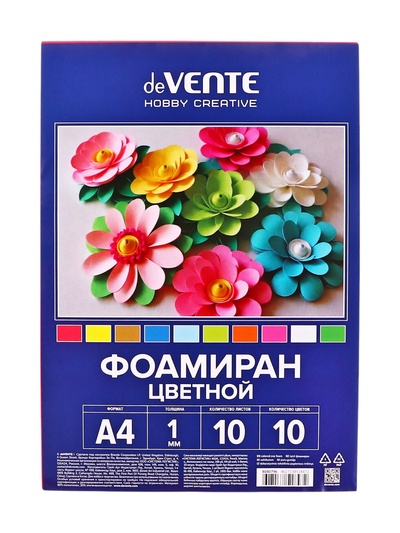 Фоамиран цветной deVENTE, набор А4, 1 мм, 10 листов × 10 цветов