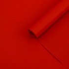 Бумага упаковочная крафт, красная, 0,68 х 10±5% м, 70 г/м² - Фото 5