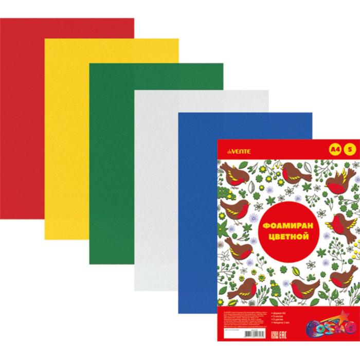 Фоамиран цветной, набор А4, 1 мм, deVENTE, 5 листов х 5 цветов - Фото 1