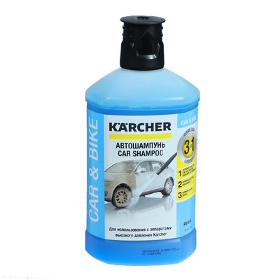 Автошампунь Karcher 3в1 RM 610 (шампунь, воск, блеск), бесконтактный, 1 л, 6.295-750.0