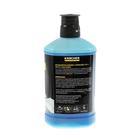 Автошампунь Karcher 3в1 RM 610 (шампунь, воск, блеск), бесконтактный, 1 л, 6.295-750.0 - фото 20938592