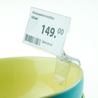 Ценникодержатель «Дели» с зажимом для гастроёмкостей, 2×2×4 см, цвет прозрачный - Фото 5