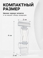 Ценникодержатель «Дели», с зажимом для гастроёмкостей, 2×2×4 см, прозрачный - Фото 2