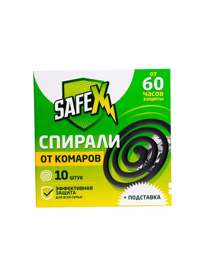 Спирали антимоскитные SAFEX, 10 шт.