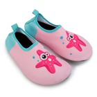 Аквашузы детские MINAKU «Морская звезда» цвет розовый, размер 34-35 - Фото 1