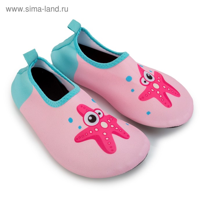 Аквашузы детские MINAKU «Морская звезда» цвет розовый, размер 34-35 - Фото 1