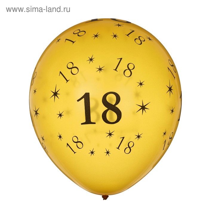Шар латексный 12" "18", набор 6 шт - Фото 1