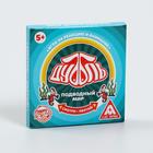 Настольная игра на реакцию и внимание «Дуббль. Подводный мир», 20 карт, 5+ - Фото 5