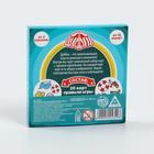 Настольная игра на реакцию и внимание «Дуббль. Подводный мир», 20 карт, 5+ - Фото 6