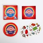 Настольная игра на реакцию и внимание «Дуббль. Спорт», 20 карт, 5+ - Фото 2