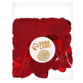 Наполнитель для шаров «Конфетти сердце», d=2.5 см, 10 г (комплект 2 шт)