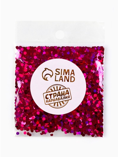 Наполнитель для шаров «Конфетти шестиугольник», d=3 мм, 10 г