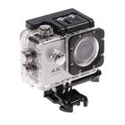 Экшн-камера Luazon RS-04, FHD, Wi-fi, чехол для подводной съемки, 18 предметов, серебристая - Фото 2