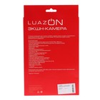Экшн-камера Luazon RS-04, FHD, Wi-fi, чехол для подводной съемки, 18 предметов, серебристая - Фото 6