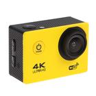 Экшн-камера Luazon RS-04, FHD, Wi-fi, чехол для подводной съемки, 18 предметов, желтая - Фото 3