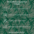 Подушка Экономь и Я 70*70 Бамбук чехол ультрастеп, цв. МИКС, п/э 4351019 - фото 1027010