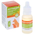 Средство "Дентаведин" для ухода за ротовой полостью, 15 г - Фото 1