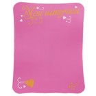 Коврик на панель "Мои штучки" - Фото 1