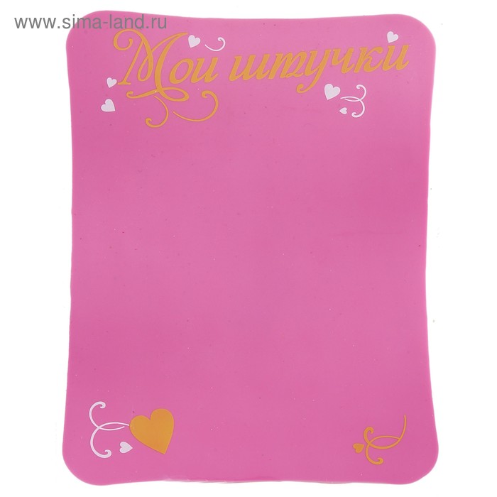 Коврик на панель "Мои штучки" - Фото 1