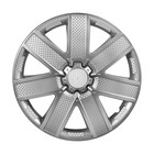 Колпаки колёсные Airline «Гелакси», 16", карбон, цвет серебристый, 2 шт - Фото 2