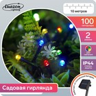 Гирлянда «Нить» 10 м, IP44, тёмная нить, 100 LED, свечение мульти, 2 режима, солнечная батарея - фото 2883560