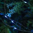Гирлянда «Нить» 10 м роса, серебристая нить, 100 LED, свечение синее, 2 режима, солнечная батарея - Фото 3