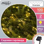 Гирлянда «Нить» 10 м роса, IP44, серебристая нить, 100 LED, свечение жёлтое, 2 режима, солнечная батарея - фото 2883721