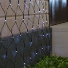 Гирлянда "Сеть" 2 х 1.5 м , IP44, тёмная нить, 192 LED, свечение белое, 2 режима, солнечная батарея - Фото 3