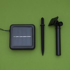 Гирлянда "Сеть" 2 х 1.5 м , IP44, тёмная нить, 192 LED, свечение белое, 2 режима, солнечная батарея - Фото 8