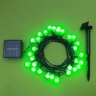 Гирлянда «Нить» 4.5 м с насадками «Шарики», IP44, тёмная нить, 30 LED, свечение зелёное, 2 режима, солнечная батарея - Фото 4