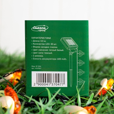 Гирлянда «Нить», 4.5 м, уличная, с насадками «Пчёлка», IP44, 30 LED, 2 режима, солнечная батарея, тёмная нить, свечение тёплое белое
