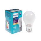 Лампа светодиодная  Philips ESS LEDBulb, 9 Вт, E27, 3000 К, 230 В - Фото 1
