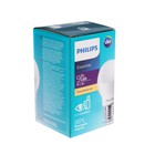 Лампа светодиодная  Philips ESS LEDBulb, 9 Вт, E27, 3000 К, 230 В - Фото 2