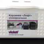 Корзина для хранения с крышкой «Лофт», 5,3 л, белая - Фото 6