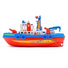 Детский корабль «Городская Гавань», работает от батареек, плавает и стреляет водой, МИКС - Фото 2