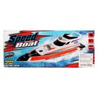 Детский корабль «Городская Гавань», работает от батареек, плавает и стреляет водой, МИКС - Фото 7