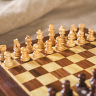 УЦЕНКА Шахматы на магните выдвижные, 20×20×4 см 4420759