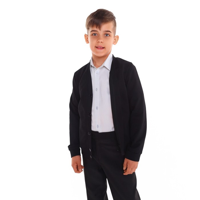 Школьный кардиган для мальчика, цвет чёрный, рост 146 см