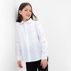 Школьная блузка для девочки, цвет белый, рост 128 см - фото 1567308