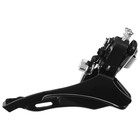 Переключатель передний, нижняя тяга, хомут 28 мм - фото 23045274