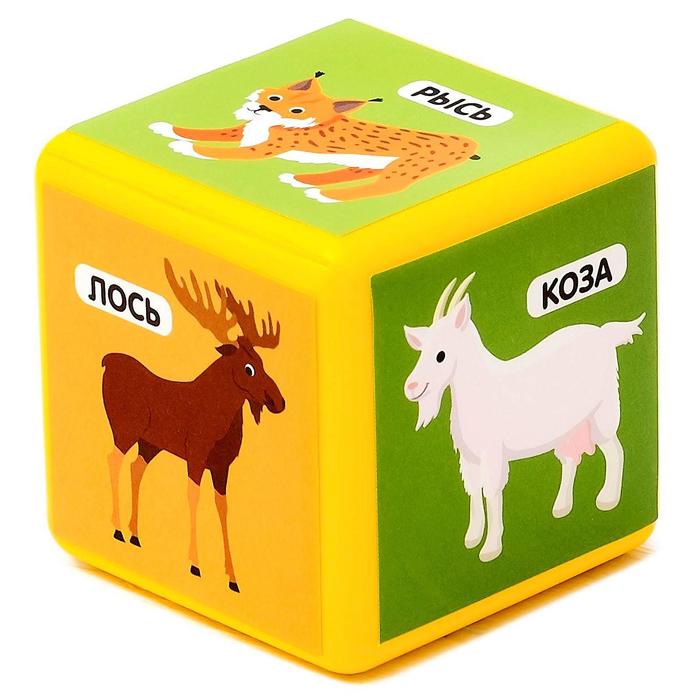 Набор цветных кубиков «Животные», 6 штук, 6 х 6 см - фото 1907008241