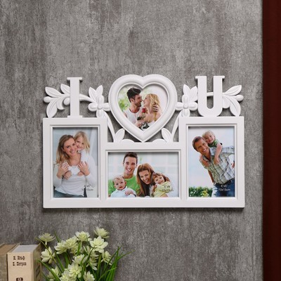 Фоторамка - коллаж на 4 фото 10×10, 10×15 см «Я люблю тебя», пластик, мультирамка, белая, 26.5×40×2.5 см