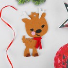Ёлочная игрушка из фетра «Оленёнок в шарфике», своими руками - Фото 1
