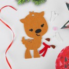 Ёлочная игрушка из фетра «Оленёнок в шарфике», своими руками - Фото 2