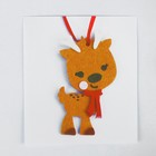 Ёлочная игрушка из фетра «Оленёнок в шарфике», своими руками - Фото 3