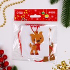 Ёлочная игрушка из фетра «Оленёнок в шарфике», своими руками - Фото 4